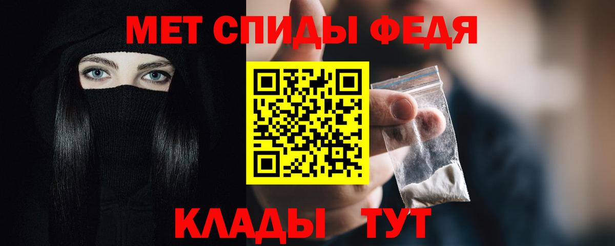 Верхняя Салда  Amphetamine  Вход с VPN  Amphetamine 97% 