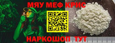 дурь Малоярославец