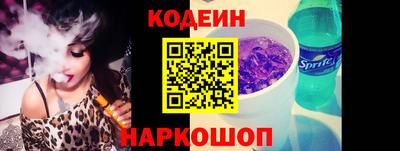 дурь Малоярославец