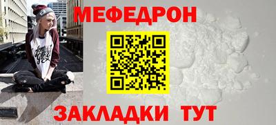 MDMA Малгобек
