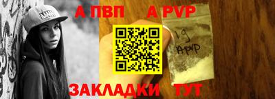 дурь Малоярославец