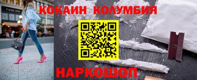 дурь Малоярославец