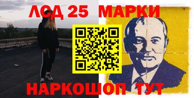 прущая мука Мариинск