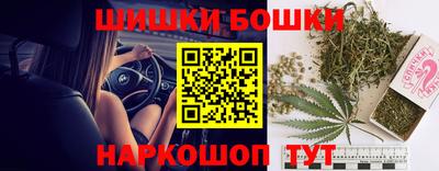 дурь Малоярославец