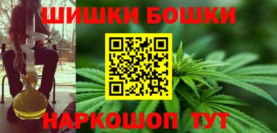 MDMA Малгобек
