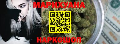 дурь Малоярославец