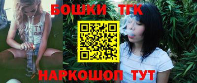MDMA Малгобек