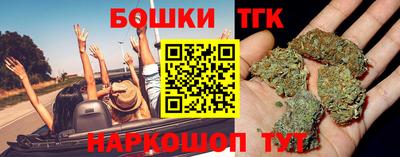 прущая мука Мариинск