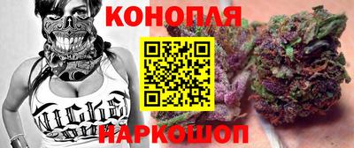эйфоретик Лесосибирск