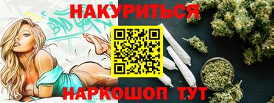 MDMA Малгобек