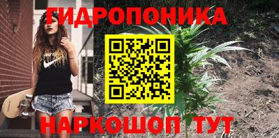 MDMA Малгобек