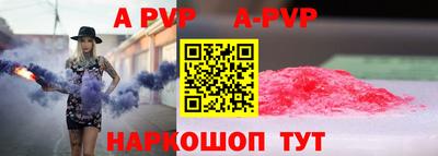 дурь Малоярославец