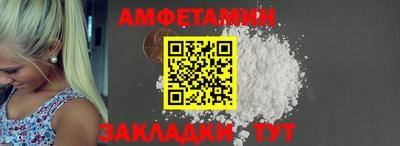 MDMA Малгобек