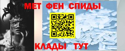 прущая мука Мариинск