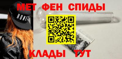 дурь Малоярославец