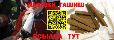 прущая мука Мариинск