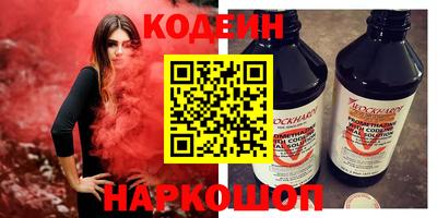 MDMA Малгобек