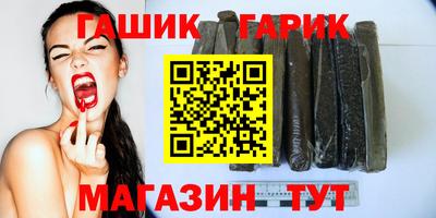 эйфоретик Лесосибирск