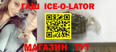 амфетамин Ликино-Дулёво