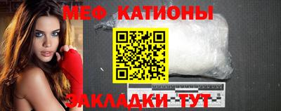 эйфоретик Лесосибирск